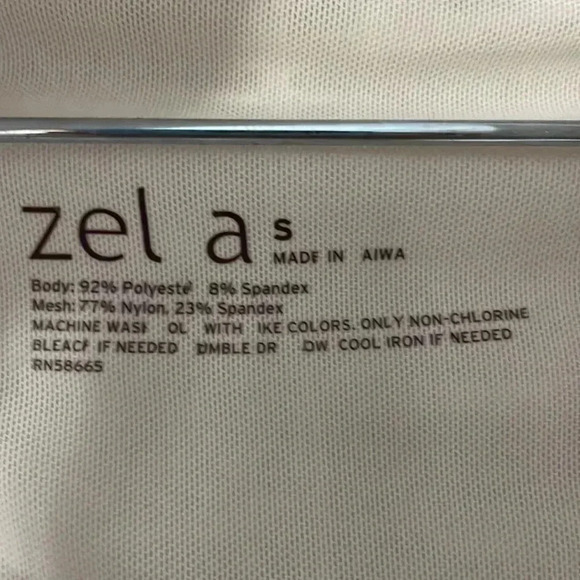 Zella runched front zip up - Picture 9 of 9